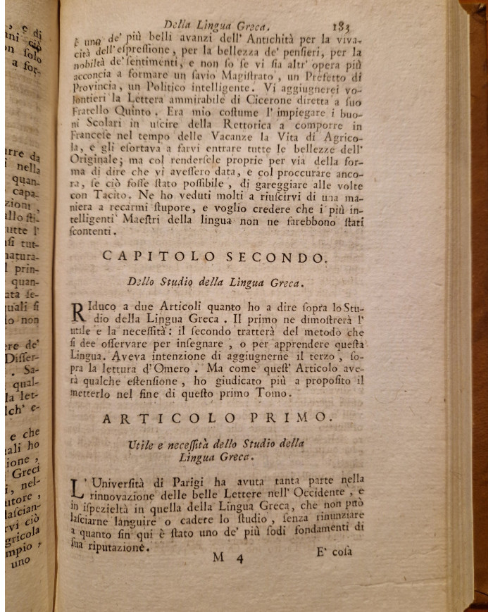 Della maniera d'insegnare, e di studiare le belle lettere, per rapporto all'intelletto ed al cuore - 1792