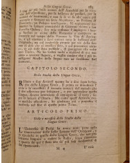 Della maniera d'insegnare, e di studiare le belle lettere, per rapporto all'intelletto ed al cuore - 1792