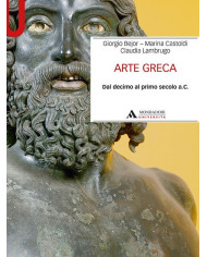 L'arte del Signore degli Anelli di J.R.R. Tolkien