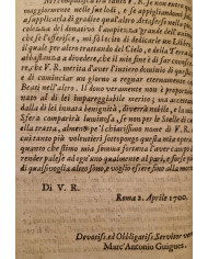 La sfera geografico-celeste di Marc' Antonio Guigues - 1700