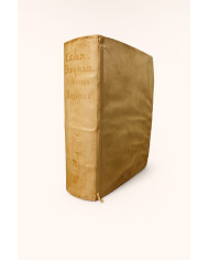 De Veteribus Aegyptiorum Ritibus, De Antiquis Romanorum Ritibus,  De Veteribus Christianorum Ritibus - 1644