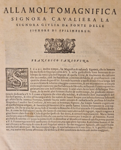 Della fabrica del mondo di m. Francesco Alunno da Ferrara - 1560