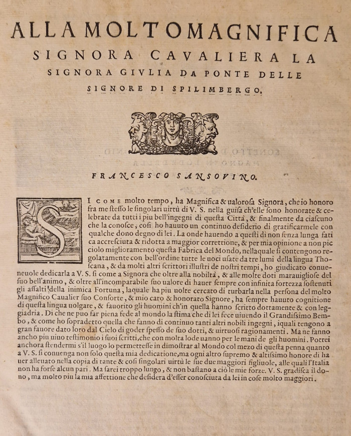 Della fabrica del mondo di m. Francesco Alunno da Ferrara - 1560