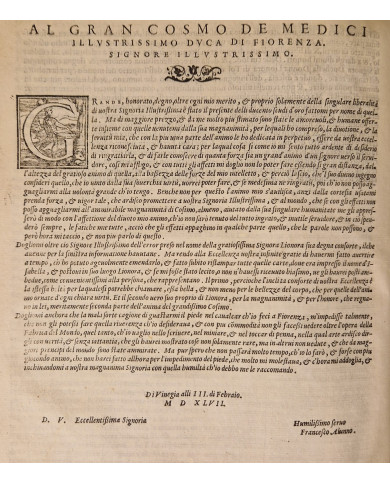 Della fabrica del mondo di m. Francesco Alunno da Ferrara - 1560