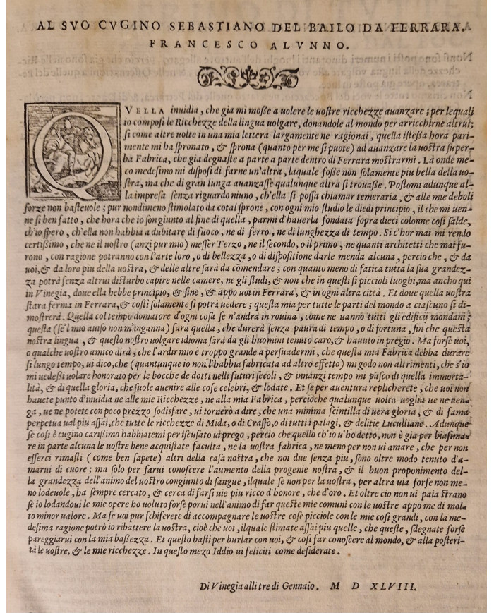 Della fabrica del mondo di m. Francesco Alunno da Ferrara - 1560