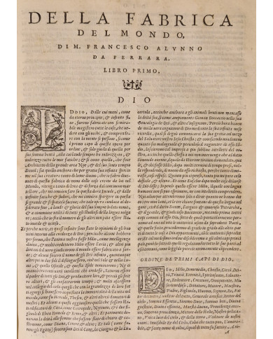 Della fabrica del mondo di m. Francesco Alunno da Ferrara - 1560