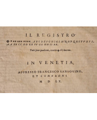 Della fabrica del mondo di m. Francesco Alunno da Ferrara - 1560