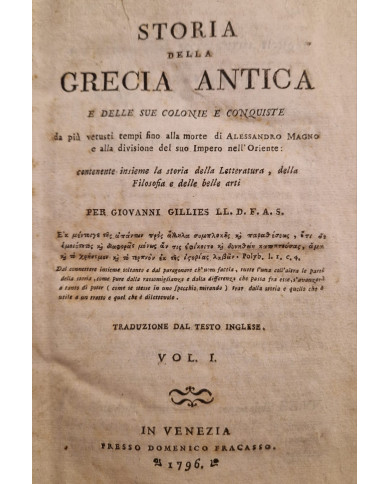 Storia della Grecia antica e delle sue colonie e conquiste - 1796