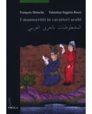 I manoscritti in caratteri arabi