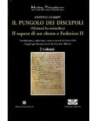 Scritture, consulte e relazioni. Vol. 1: (1766-1770)